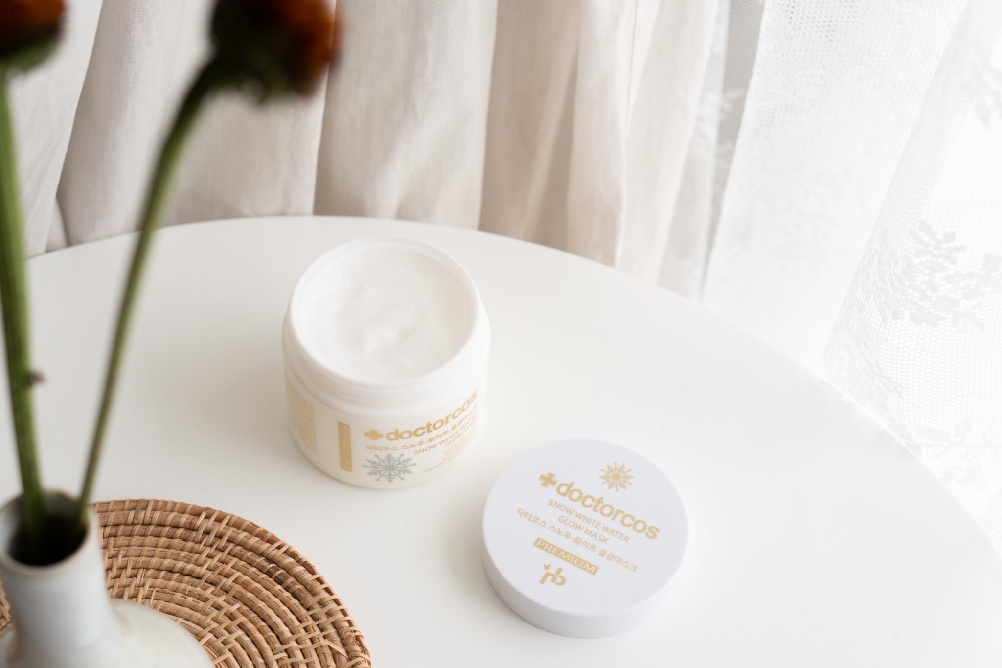 E. [Doctorcos] Snow White Water Glow Mask x 4