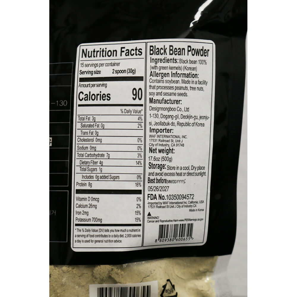 C. Designnongbu Grain Powder Set (Total 5 Packs)