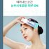[from the skin] 'Season 2' Glutathione Collagen Pack 50g *4 + Foam Cleanser 150ml *2