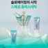 [from the skin] 'Season 2' Glutathione Collagen Pack 50g