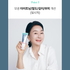 [from the skin] 'Season 2' Glutathione Collagen Pack 50g