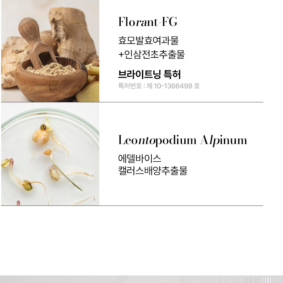 korean glutathione with collagen Buy near me. Asian American store free delivery available KOCOSTAR - a.m. Sunday Collagen