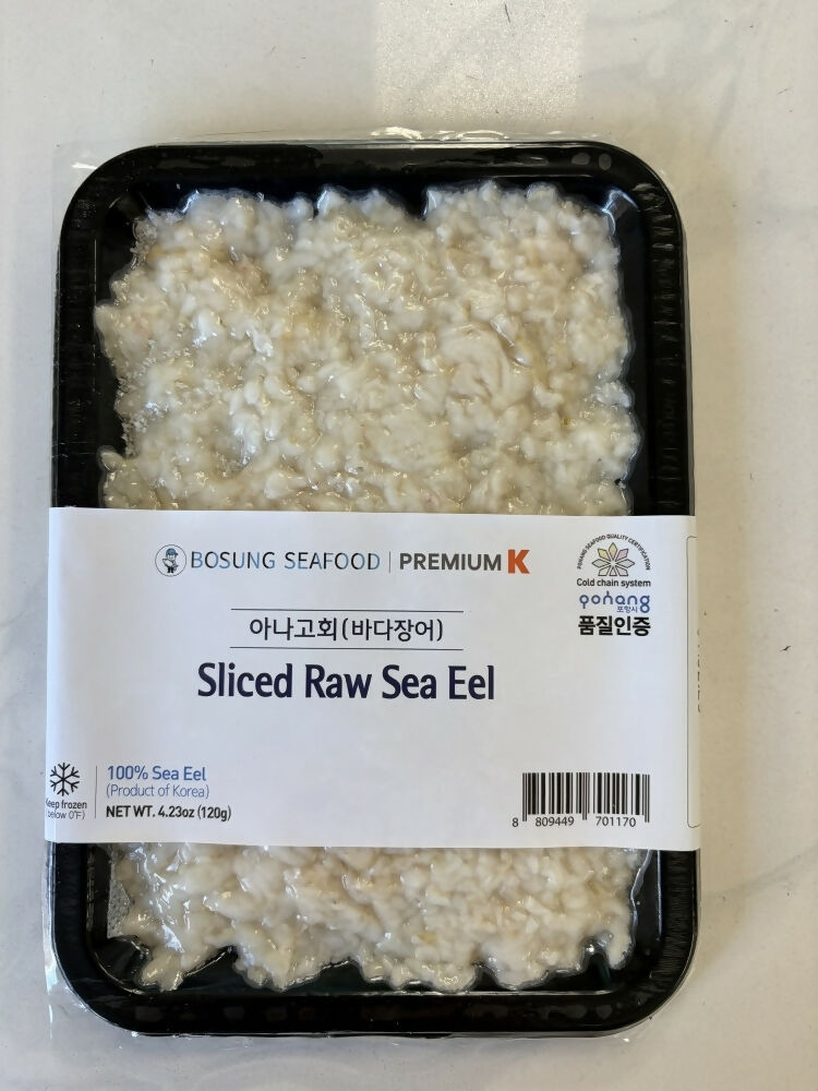 B. 포항 구룡포 과메기 & 자연 해산물 모둠 (7팩)