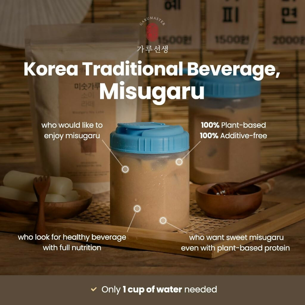 B. [garumaster] Fresh Black Soy Milk SEORITAE 99.3+Fresh Soy Milk 18 Roasted Grain(Total 4 Packs)
