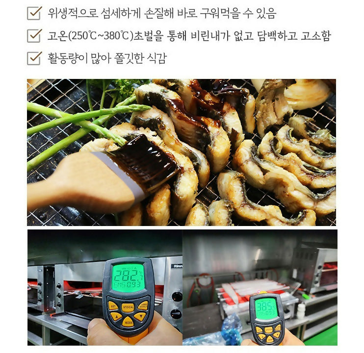 A. Korean Premium Pre-Grilled Eel (Large) 11 oz * 3packs
