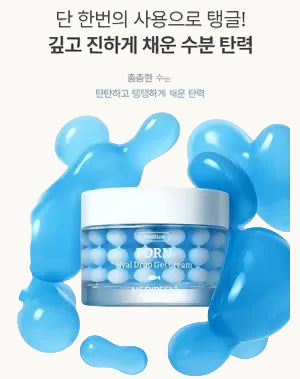 MEDI-PEEL-Mooltox PDRN Hyal Drop Gel Cream 50g