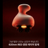 BEAUND HEAD SPA (Hair Loss Prevention & Face Lifting)