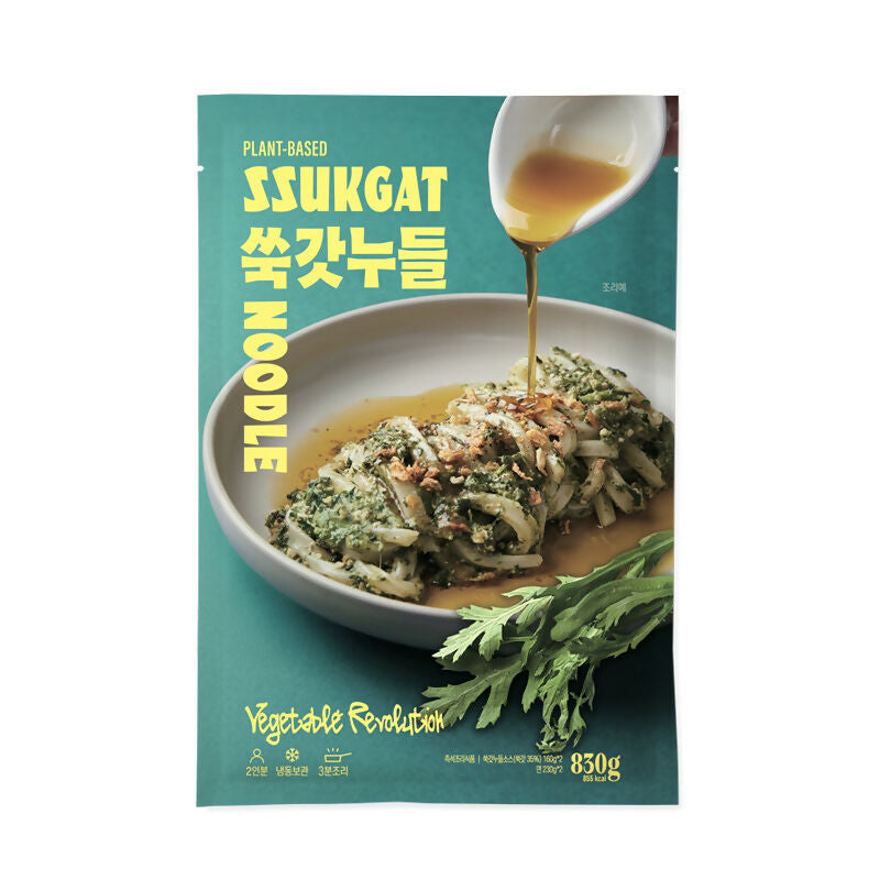 B. Trendy Summer Noodle Set