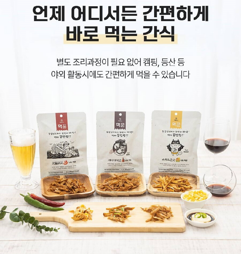 A. Mokkkun Freeze-Dried Meoktae 20-Pack Set