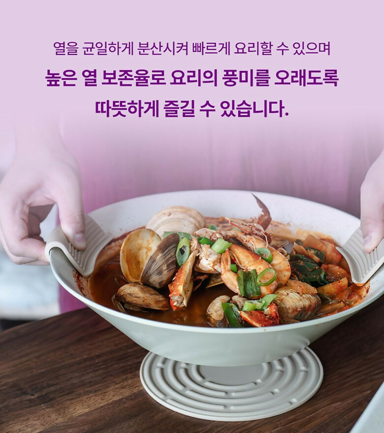 B. [Vachen] Premium Korean Cookable ware 4 Pcs Set
