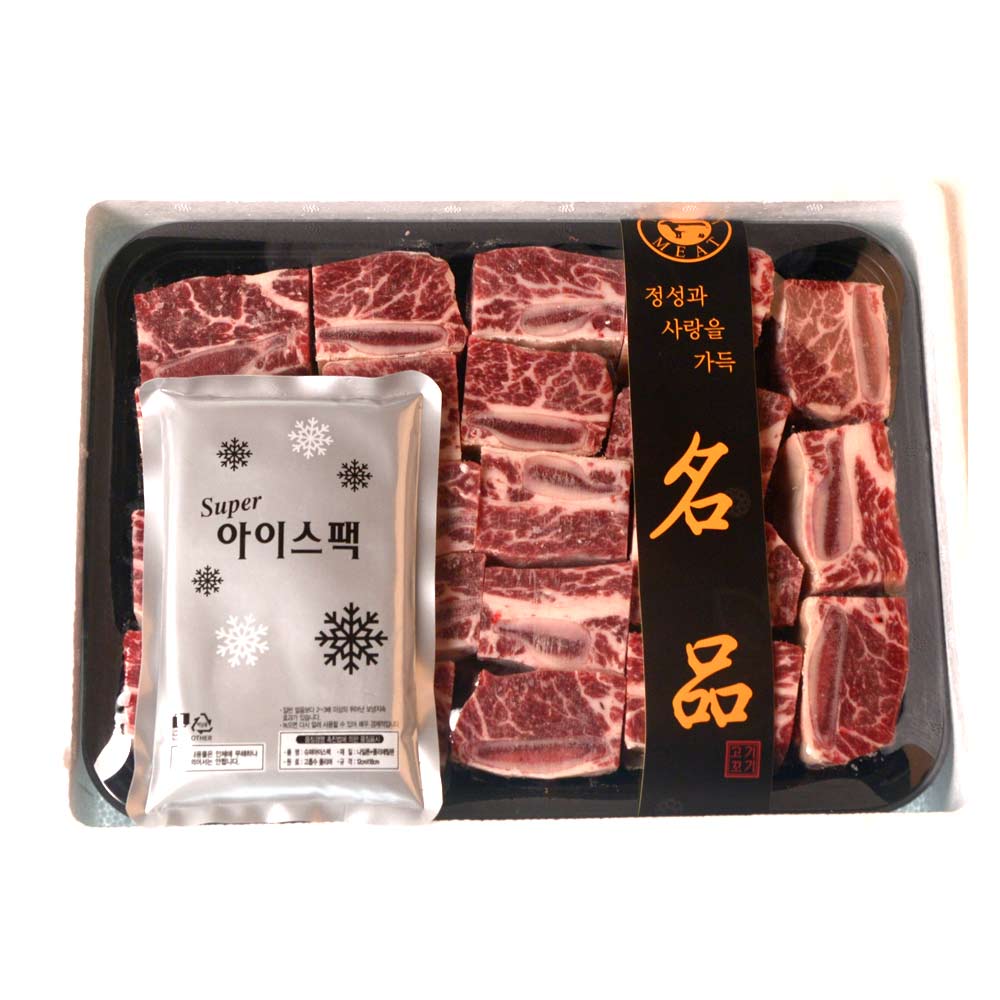 [2025 고국배송] Short Ribs 5kg (찜갈비 5KG)