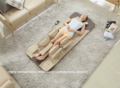 [MEDICALDREAM] MASSAGE BED K100