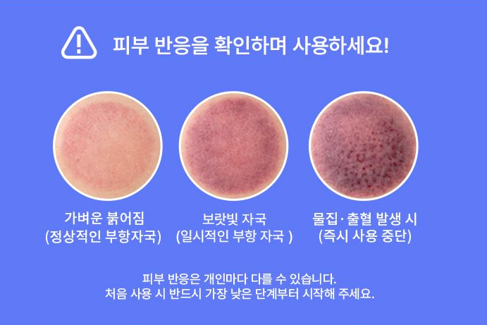 B. [HuBDIC] HubiCare Smart Vacuum Cupping Massager HCM-10 – 2 Set Bundle