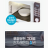B. [ZEN] Korean "Hansang" Tableware Set
