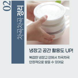 B. [ZEN] Korean "Hansang" Tableware Set