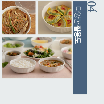 B. [ZEN] Korean "Hansang" Tableware Set