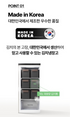 C. 풀무원 김치 냉장고 150L