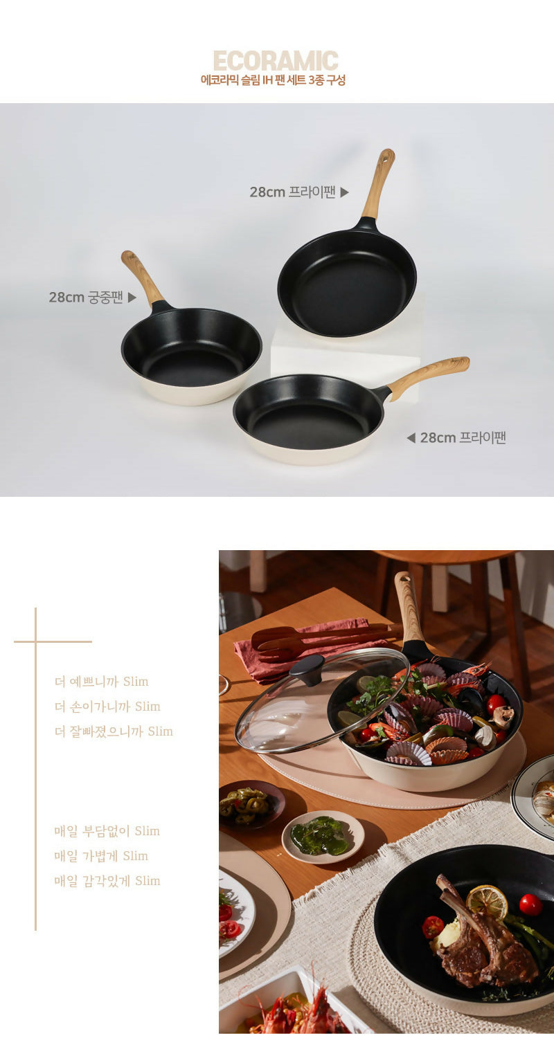 B. [Ecoramic] Slim IH Fry Pan 3pcs Set