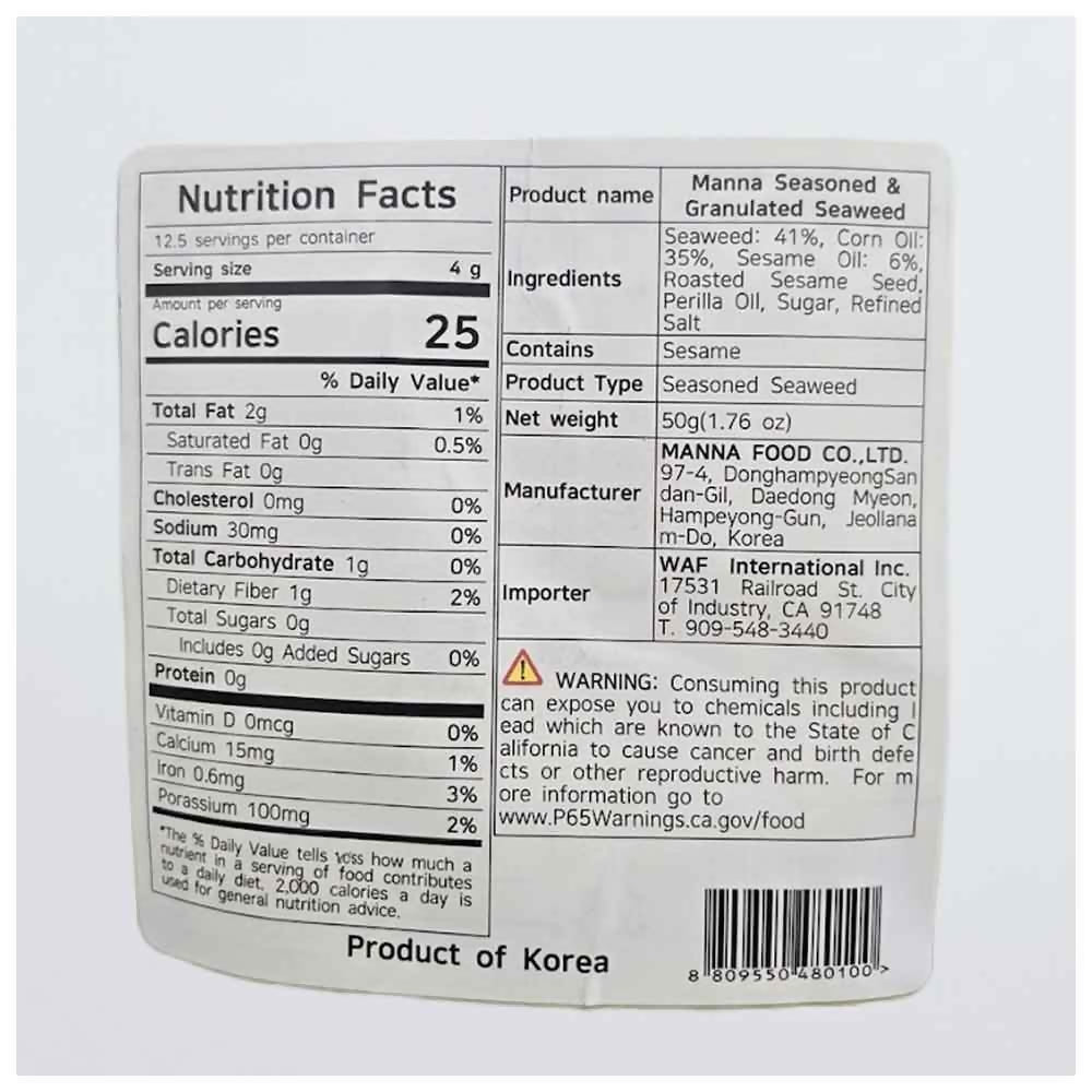 Haejomyungga Korean Roasted Rock Seaweed Flakes, Crispy Snack, 50g x 2-Pack