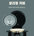 B. [Banu] Low Carb Rice Cooker 1.5L