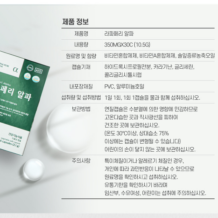 Product Image-5