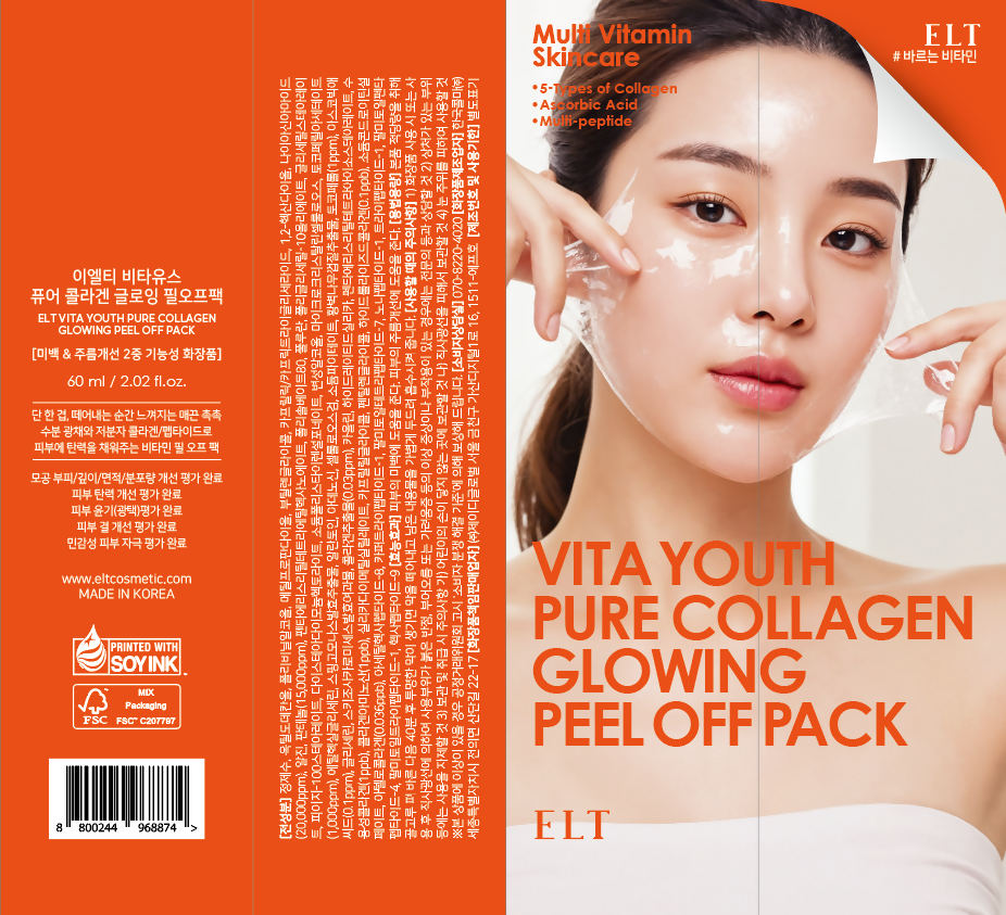 ELT Vita-Youth Pure Collagen Glowing Peel Off Pack (60 ml/2.02 fl.oz) with Silicone Brush