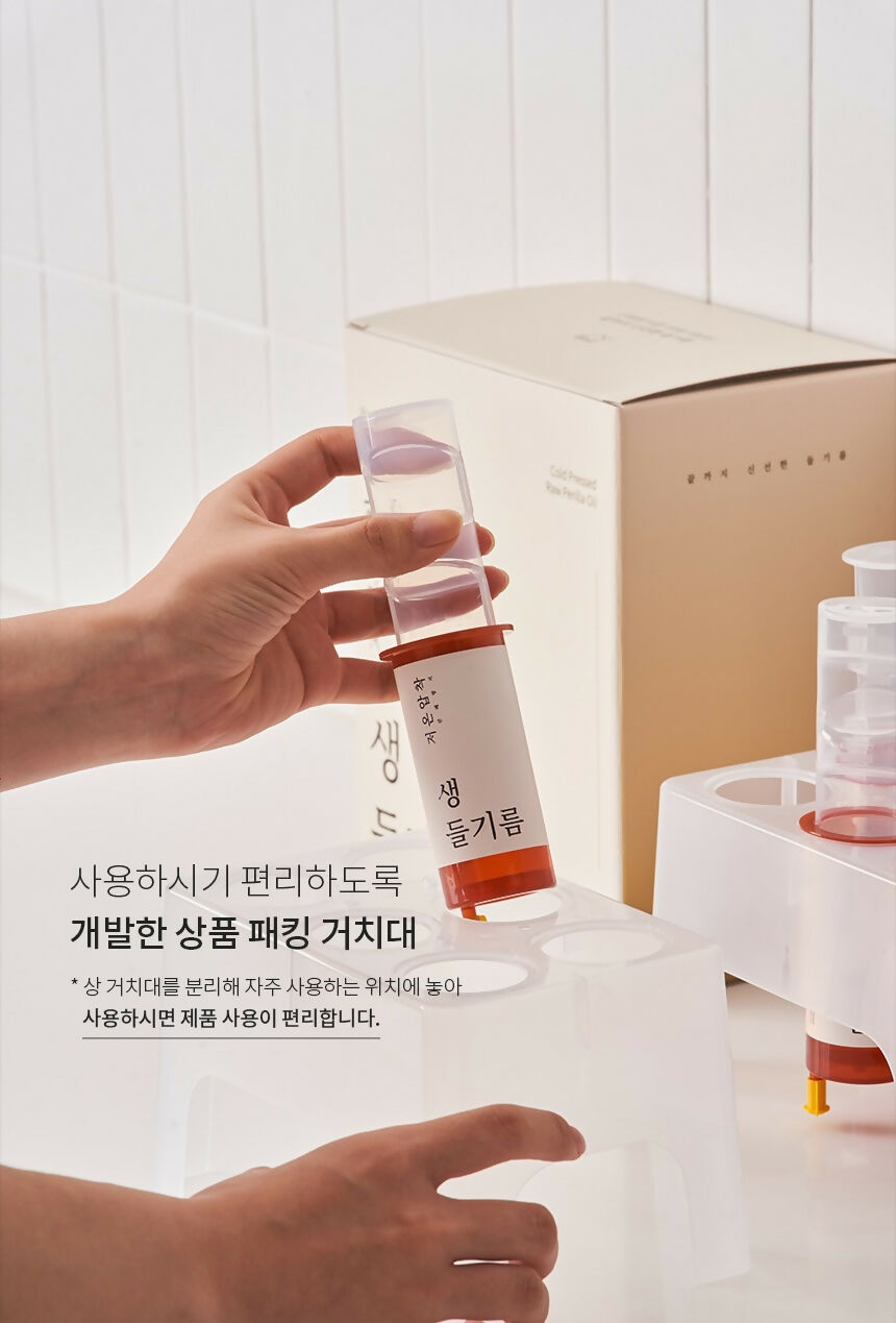 산방포유 국산 생들기름 박스 세트 (6병/박스)