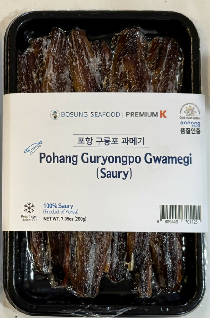 B. 포항 구룡포 과메기 & 자연 해산물 모둠 (7팩)