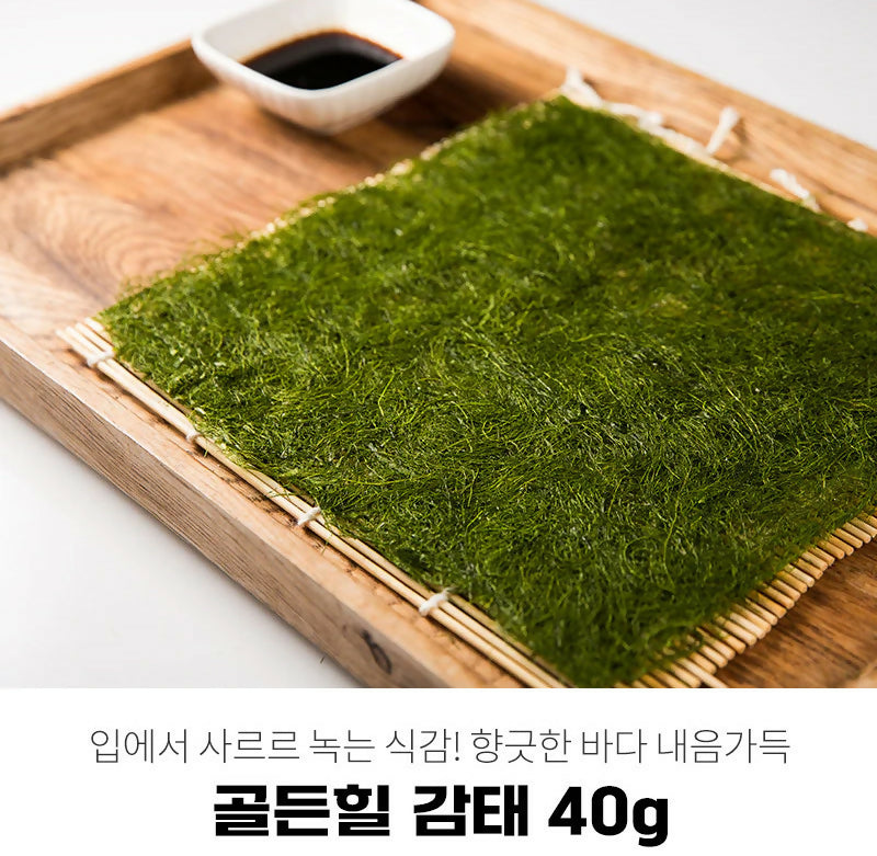 A. Gamtae 40g* 3 packs + Seasoned Grilled Bangeopo 60g*4 packs