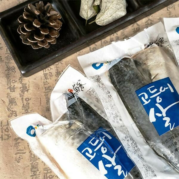 C. Summer Fish Platter Set
