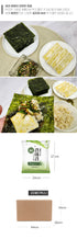 B. 해농 '바다의 맛' 프리미엄 김 3종세트 (20팩)
