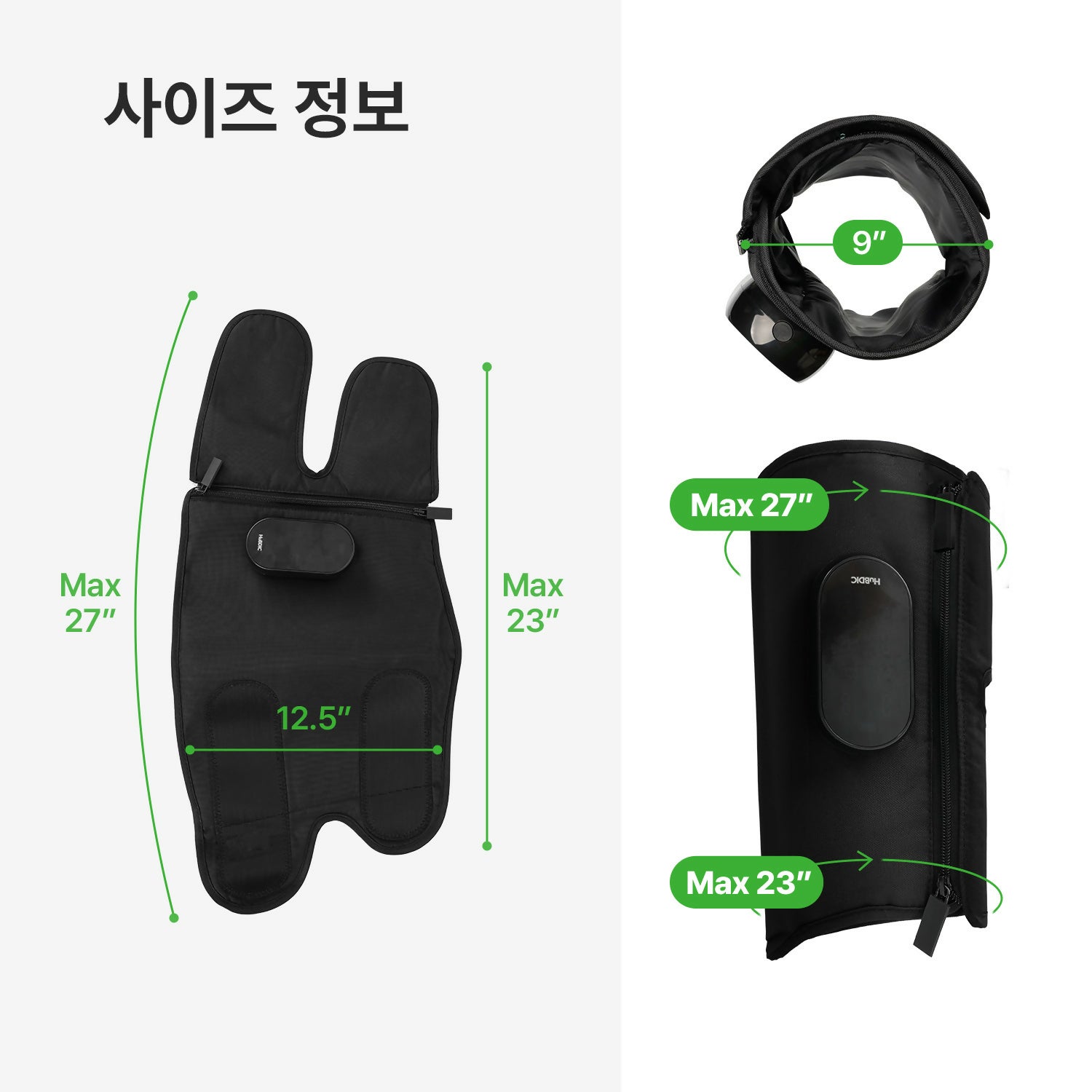 HuBDIC Air Compression Calf Massager FE-7301 (휴비딕 공기압 종아리 안마기 FE-7301)