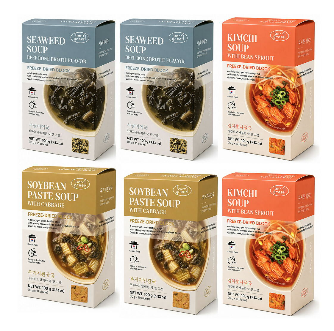 A. [bom green] Premium 'Freeze-Dried Block' Soup 3 types set