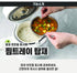 B. [Banu] Low Carb Rice Cooker 1.5L