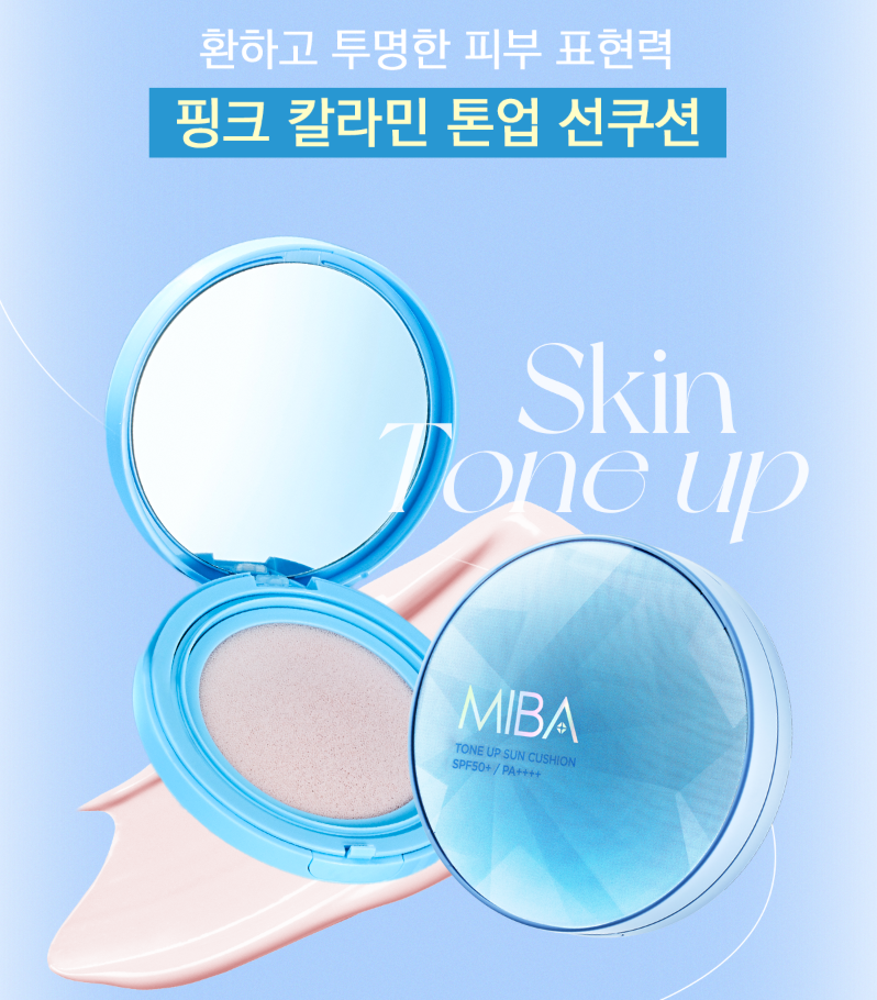 D. [Miba] Big Cushion Season2 +[MIBA] Ion Calcium Calamine Tone Up Sun Cushion