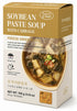 A. [bom green] Premium 'Freeze-Dried Block' Soup 3 types set