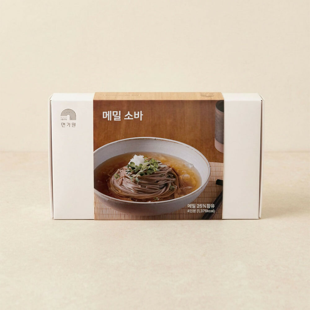 B. Trendy Summer Noodle Set