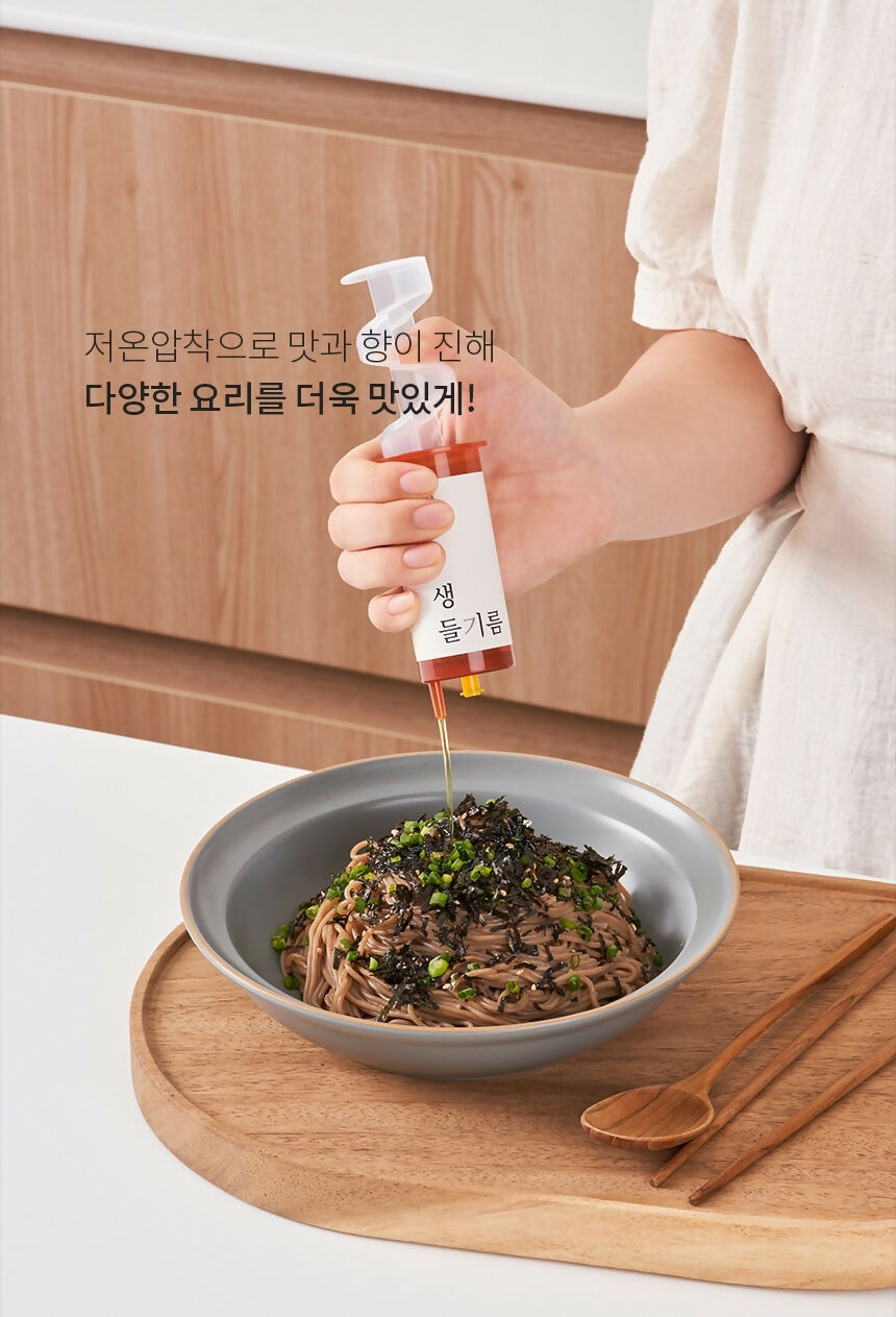 산방포유 국산 생들기름 박스 세트 (6병/박스)
