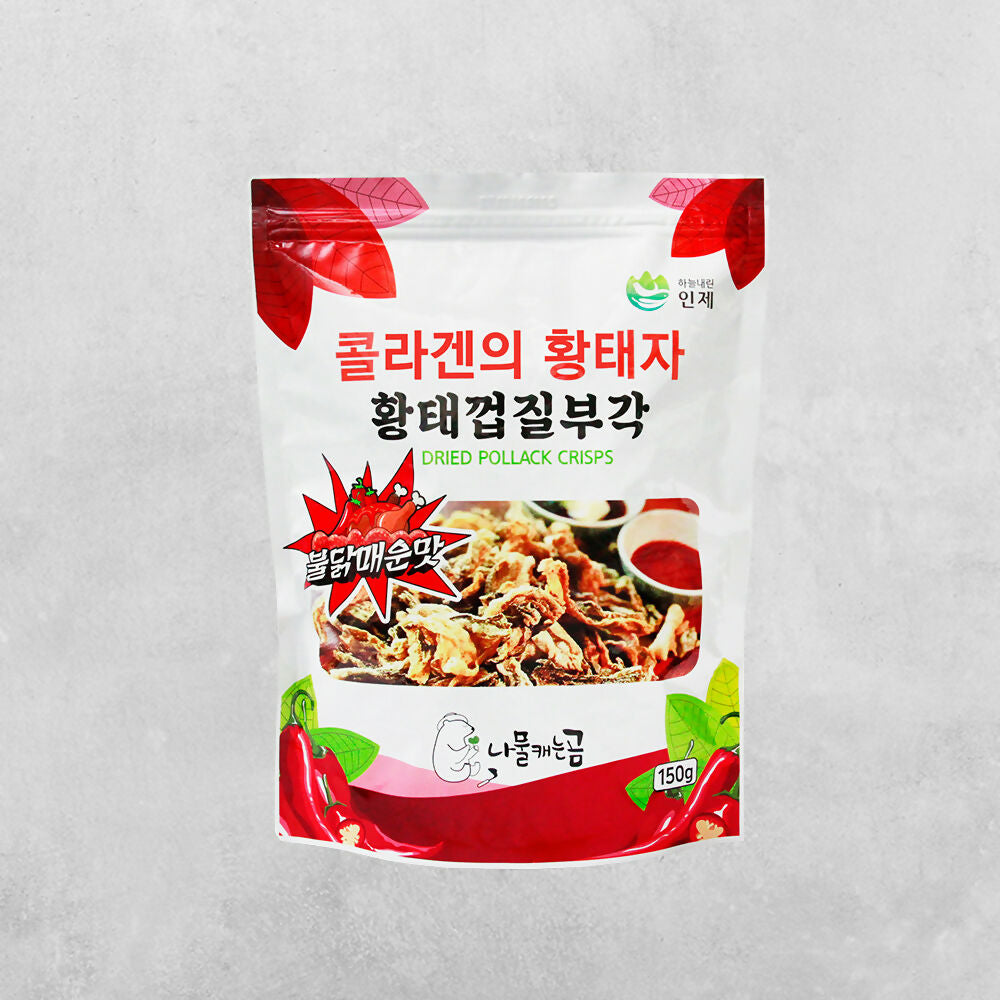 D. Dried Pollock Skin Bugak 4 Flavors Set (130g /ea)