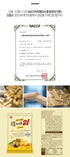 D. Hojungga Yakgwa 350g *3 packs + Baked Crispy Roll 21 *4 Flavor