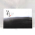 E. Yeonggwang Beopseongpo Steamed Barley Gulbi Gift Set