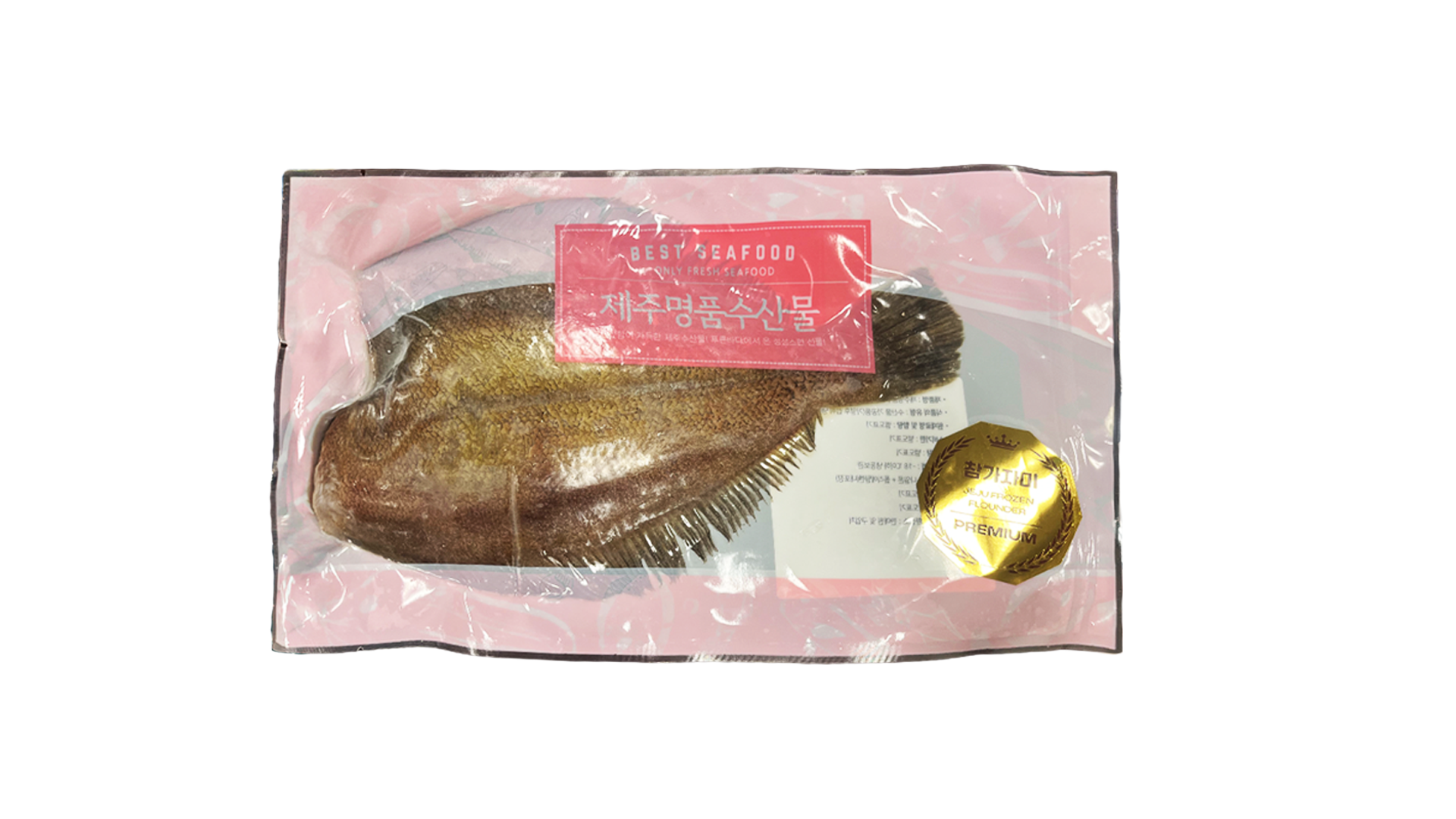 A. [JEJUDODA] Jeju Premium 4-Fish Set (2 of each)