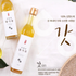 [서원당] 참기름 250ml