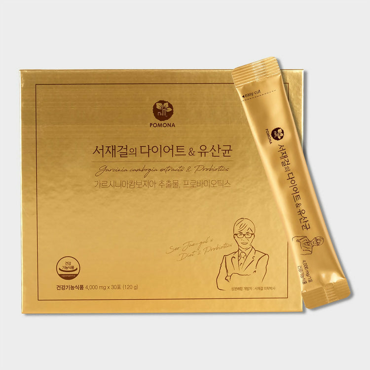 A. Dr. Jae-Geol Seo’s Diet & Probiotics 2 BOX + Gift (Collagen 2 bottle)