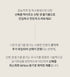 산방포유 국산 생들기름 박스 세트 (6병/박스)
