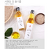 [SEOWONDANG] Pure Perilla oil Oil 250ml