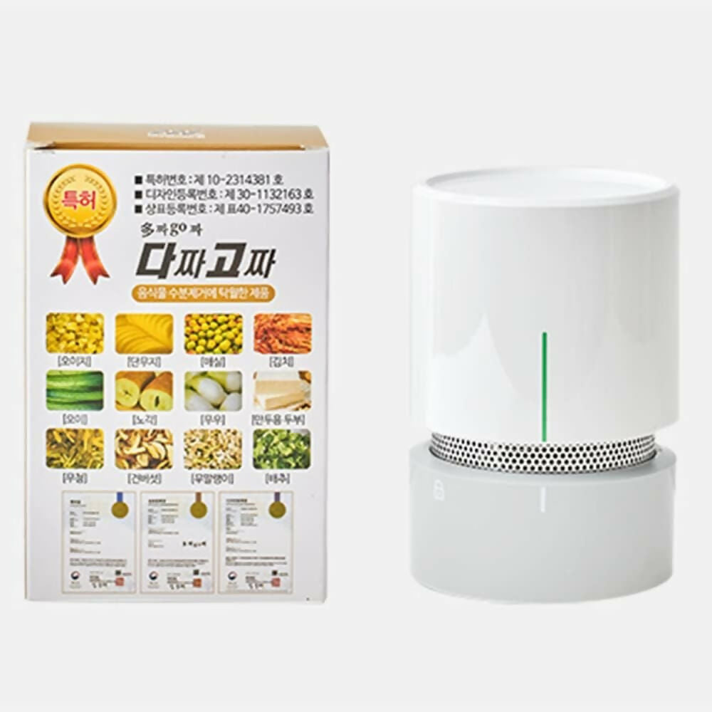C. [Dajjagojja] All-purpose Water Dehydrator 1.0 QT