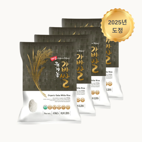 Haenam Organic GABA White Rice 4kg * 4