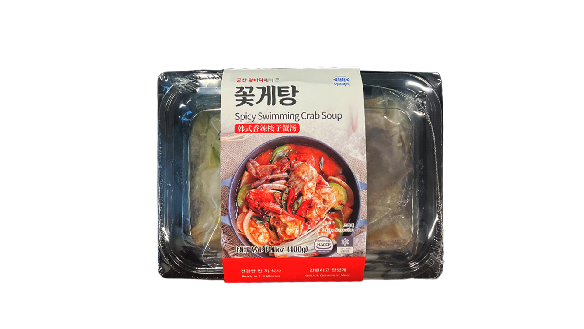 C. 프리미엄 명품탕 4종 세트
