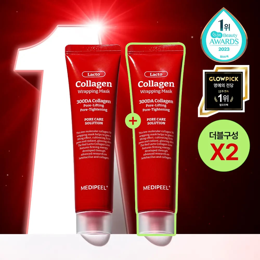 MDP+ RED LACTO COLLAGEN WRAPPING MASK 2.36fl.oz, 70ml
